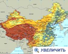 Карта Китая