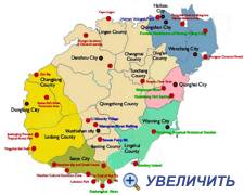Остров Хайнань