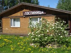 Золотая долина горнолыжный центр