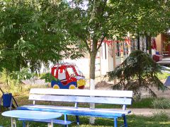 Ростовчанка