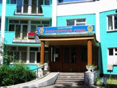 Бобачевская роща