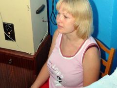 Горизонт
