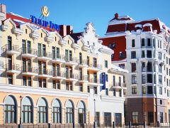 Tulip Inn Rosa Khutor (Тюлип Инн Роза Хутор)