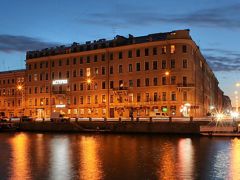 Астерия