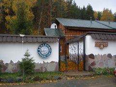 Бунгало Club 