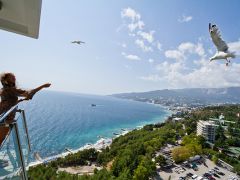 Yalta-Intourist (бывш. ГК Ялта-Интурист)