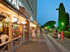 Yalta-Intourist (бывш. ГК Ялта-Интурист)