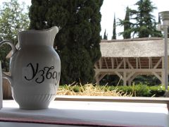 Yalta-Intourist (бывш. ГК Ялта-Интурист)