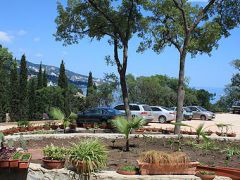 Зеленый Мыс