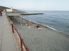 Golden (бывш. Золотой Колос)