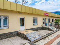 Гермес