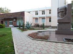Сакский Военный Клинический санаторий им.Н.И.Пирогова