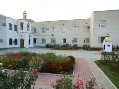 Сакский Военный Клинический санаторий им.Н.И.Пирогова