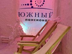 Южный (Николаевка)