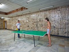 Южный (Николаевка)