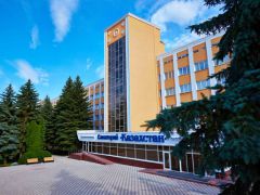 Ессентукский филиал Медицинского Центра Управления делами Президента Республики Казахстан - санаторий 