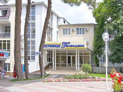 Геленджик