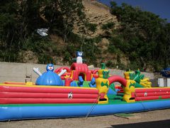 Малая Бухта