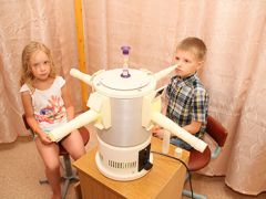 Малая Бухта