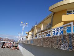 Лазурь Beach Hotel
