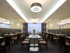 Holiday Inn