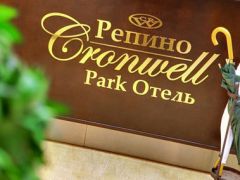 Репино Cronwell Park Отель 