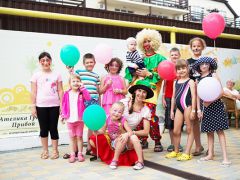 Ателика Гранд-Прибой(Анапа)