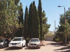 Песочная Бухта