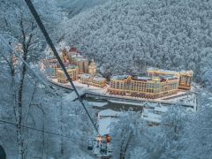 Park Inn Radisson Роза Хутор