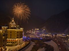 Park Inn Radisson Роза Хутор