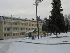 Атлас Парк-Отель