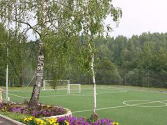 Атлас Парк-Отель