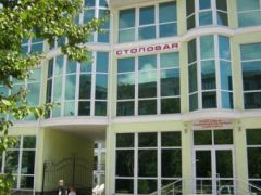 На Эскадронной