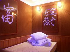 Эдельвейс (Абзаково)