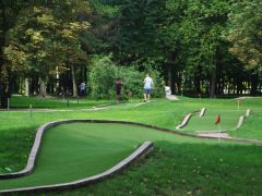 «Клязьма» ФГАУ Дом отдыха «Клязьма» УДП РФ 