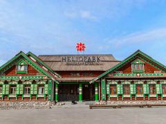  Суздаль(Heliopark) 