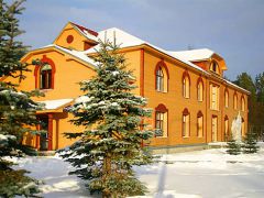 Славянский