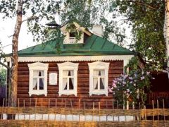 Старица