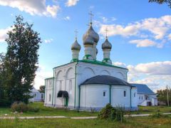 Старица