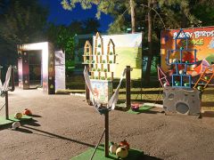 Евпатория ТОК