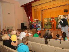 Евпатория ТОК