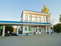 Приморье (Коктебель)