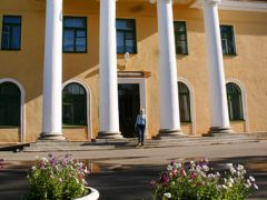 Старая Русса