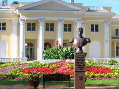Снегири (Истра)