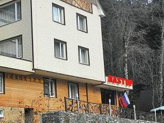 NASTUP (Домбай)