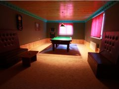 Снежный Барс (Домбай)