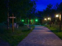 Селигерское Заплавье