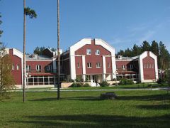 Электра