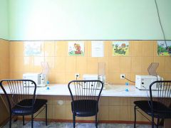 Северное Сияние