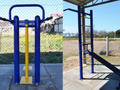 Северное Сияние